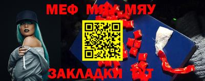 МДПВ Кингисепп