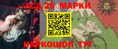 МДПВ Кингисепп