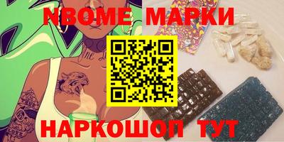 дурь Конаково