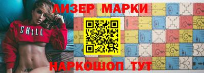 мяу мяу кристалл Кимры