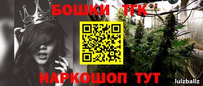 мяу мяу кристалл Кимры