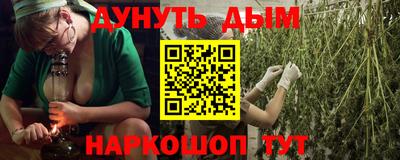 mdma Коммунар