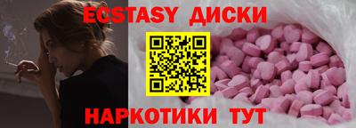 МДПВ Кингисепп