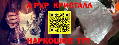 МДПВ Кингисепп