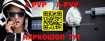 МДПВ Кингисепп