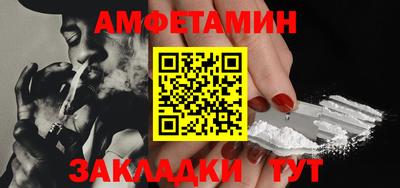 МДПВ Кингисепп