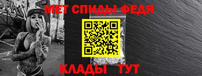 МДПВ Кингисепп