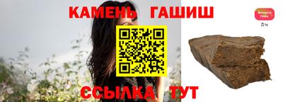 молекула духа Кинель