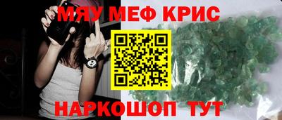 МДПВ Кингисепп